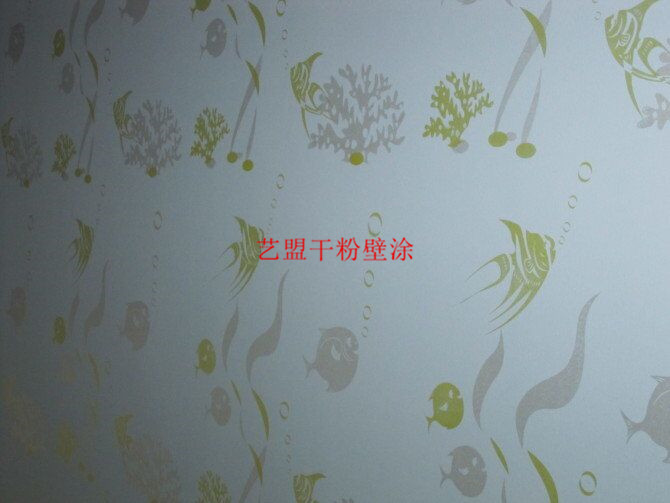 臥室 效果圖 2
