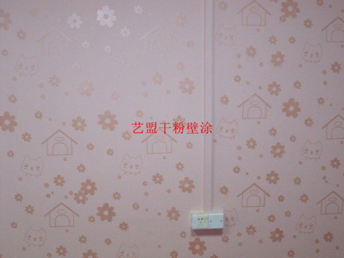 臥室 效果圖 3
