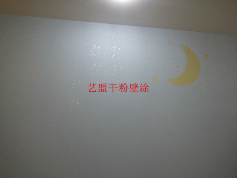 兒童房效果圖3
