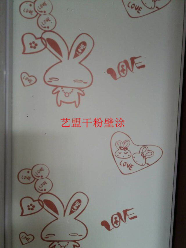 兒童房效果圖5
