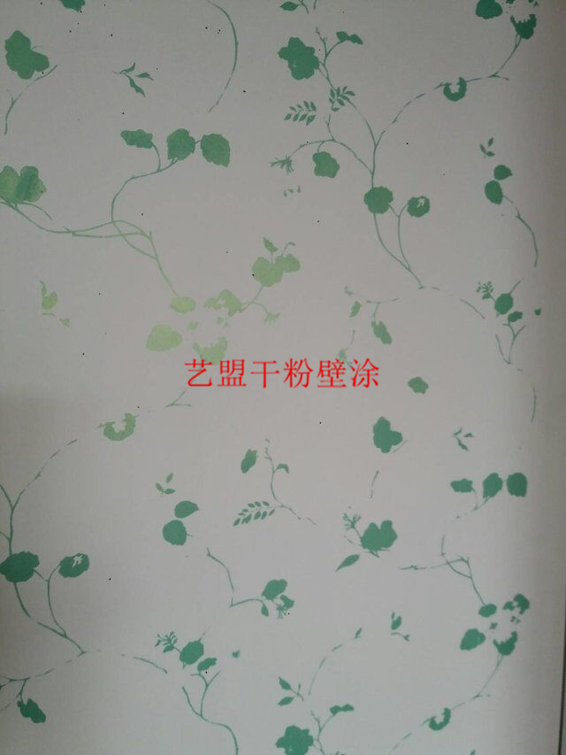 兒童房效果圖6