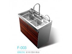 法瑞集成水槽F-003图1