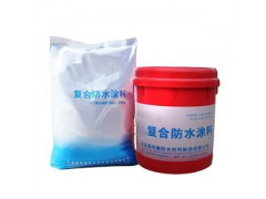 南阳防水  复合防水涂料图1