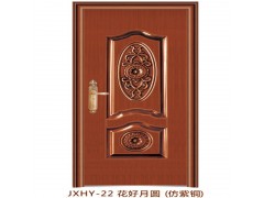 供应单开防盗门-花好月圆无镂空仿紫铜-700图1