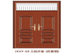 豪华非标门-三阳开泰（仿紫铜）-1800图1