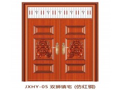 豪华非标门-双狮镇宅（仿红铜）-1800图1