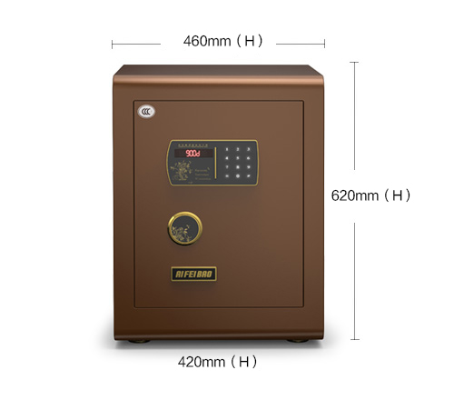 艾斐堡保险箱天宝系列FDG-A1 D-60-TB