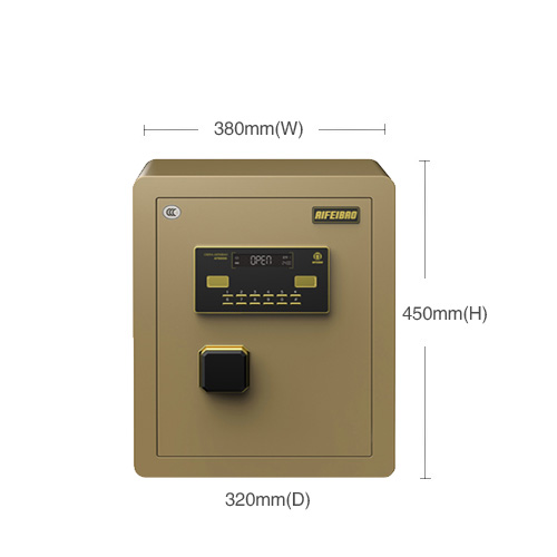 艾斐堡保险箱宝睿系列FDX-A D-45 M