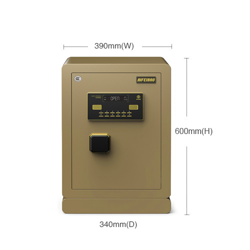 艾斐堡保险箱宝睿系列FDX-A D-53 M