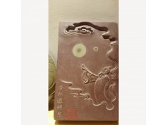 升莲 茶台  10图1