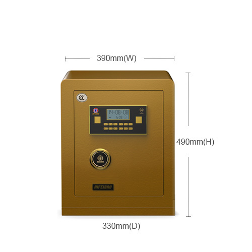 艾斐堡保险箱思睿系列FDX-A D-45IV-