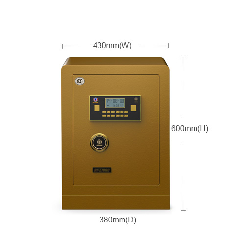 艾斐堡保险箱思睿系列FDX-A D-53IV