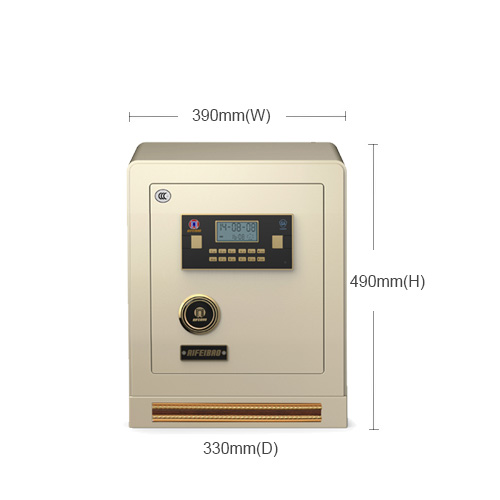 艾斐堡保险箱天美系列FDX-A D-45IV