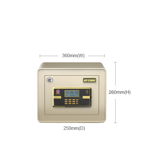 艾斐堡保险箱英睿系列FDX-A D-26 YR