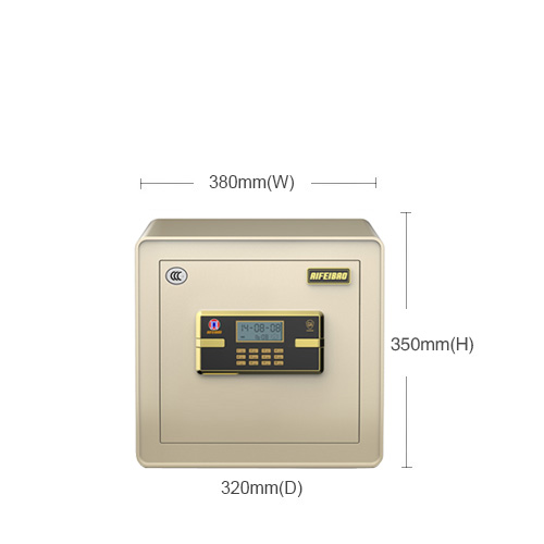 艾斐堡保险箱英睿系列FDX-A D-35 YR