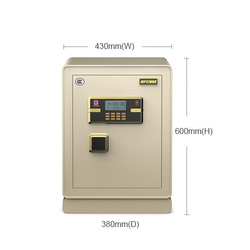 艾斐堡保险箱英睿系列FDX-A D-60 YR