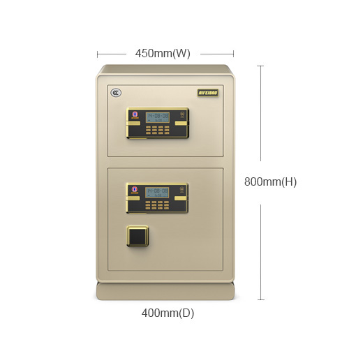 艾斐堡保险箱英睿系列FDX-A D-80S YR