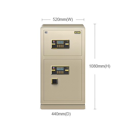 艾斐堡保险箱英睿系列FDX-A D-100S YR