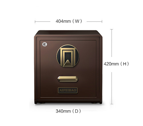 南阳艾斐堡保险箱艾斐堡保险箱天锦指纹FDX-A D-40ZW