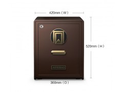 南阳艾斐堡保险箱艾斐堡保险箱天锦指纹FDX-A D-50ZW图1
