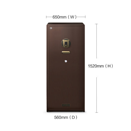 艾斐堡保险箱天锦指纹FDX-A D-150ZW