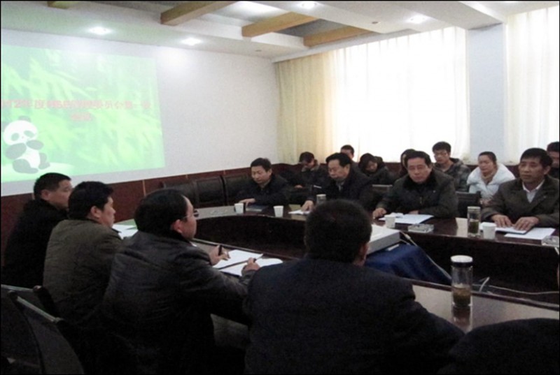 公司HSE管理委員會會議（局巡視組參加）