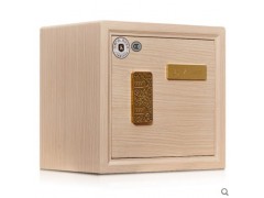 王力保险柜3C认证家用小型保险箱办公防火防盗柜FDX-A D-35-A图1