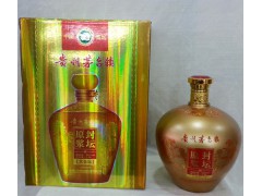 茅台镇大金坛图1