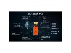 晨宝宝 睡兽兽减肥套餐1图1