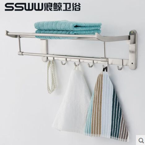 浪鲸卫浴不锈钢卫生间浴巾毛巾架 五金浴室收纳置物架 EFW01507SS