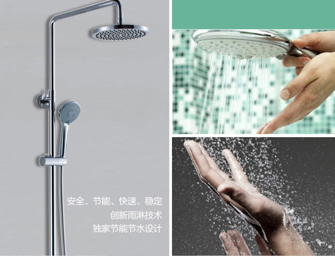 伟星管业淋浴系列——全铜圆形淋浴套装  WXSW-2101