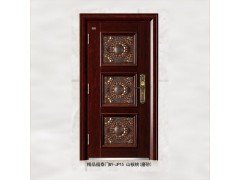 步阳门业  精品福泰门图1
