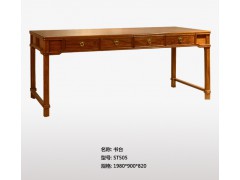 书台ST505图1
