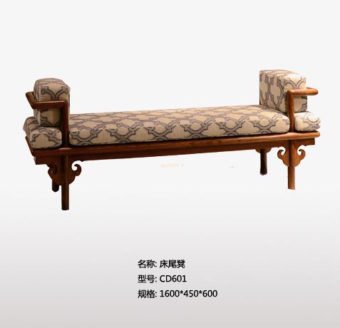 床尾凳CD601