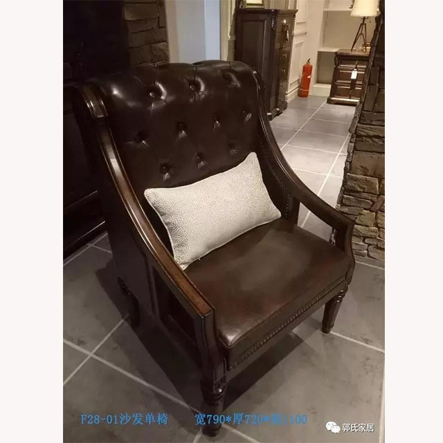 F28-01沙发单椅