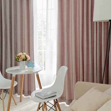 易可纺窗帘 多色隔热保温防紫外线成品窗帘客厅卧室