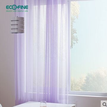 易可纺紫色纯色窗纱 现代简约卧室白色窗帘纱成品