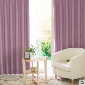 易可纺遮光卧室窗帘布简约现代客厅落地窗欧式遮阳成品