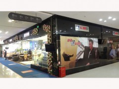 简介：