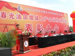 简介：