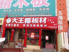 简介：