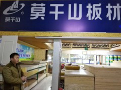 简介：