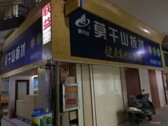 简介：