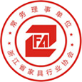常务理事单位