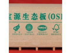 精木生态板图1