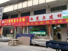 简介：