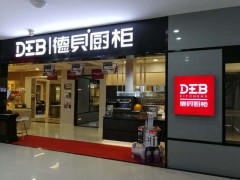 简介：