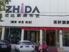 简介：