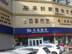 简介：