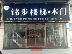 简介：